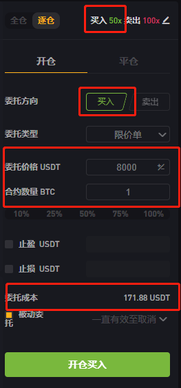 usdt版本区别-usdt三种版本地址区别