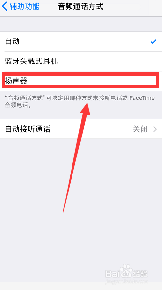 苹果telegreat怎么转中文-iphone telegram怎么改语言