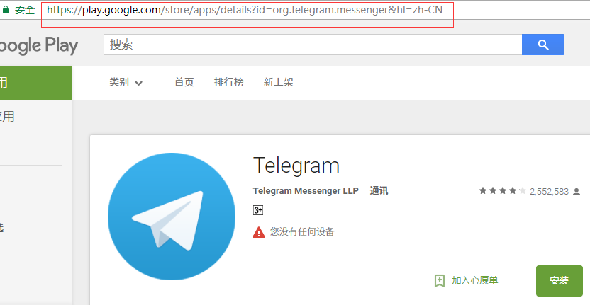 telegramweb端-telegraph最新代理