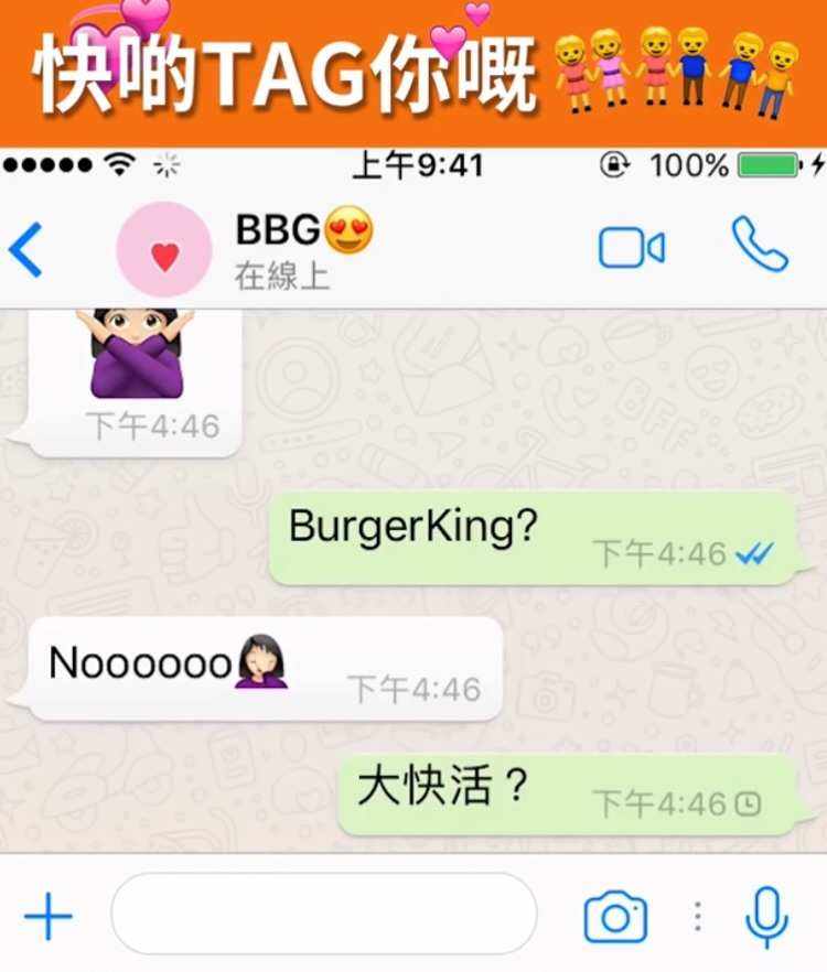 华为如何用whatsapp-华为如何用手机扫描图片成电子版