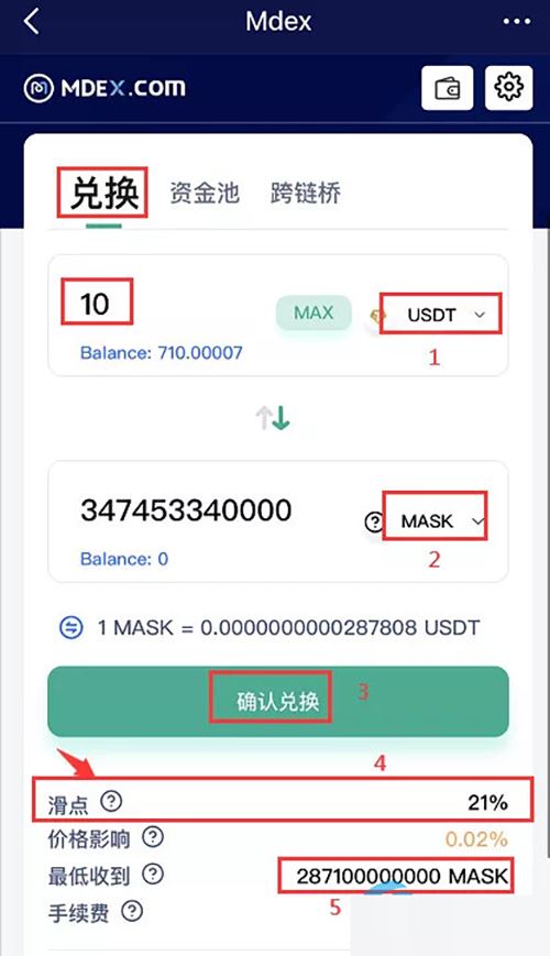 tokenpocket钱包怎么样-tokenpocket钱包官网下载