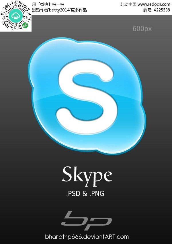 skype在中国能用吗-skype在中国能用吗 苹果手机