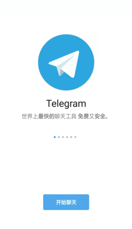 怎么登陆纸飞机app-纸飞机用账号密码怎么登陆