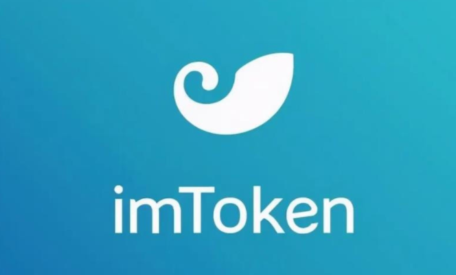 imtoken钱包的安全性-imtoken钱包的安全性高吗