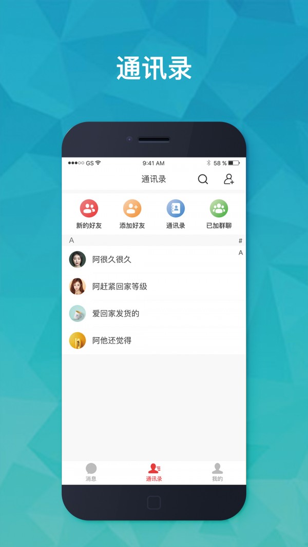 im钱包下载不了-im钱包里面的dapp