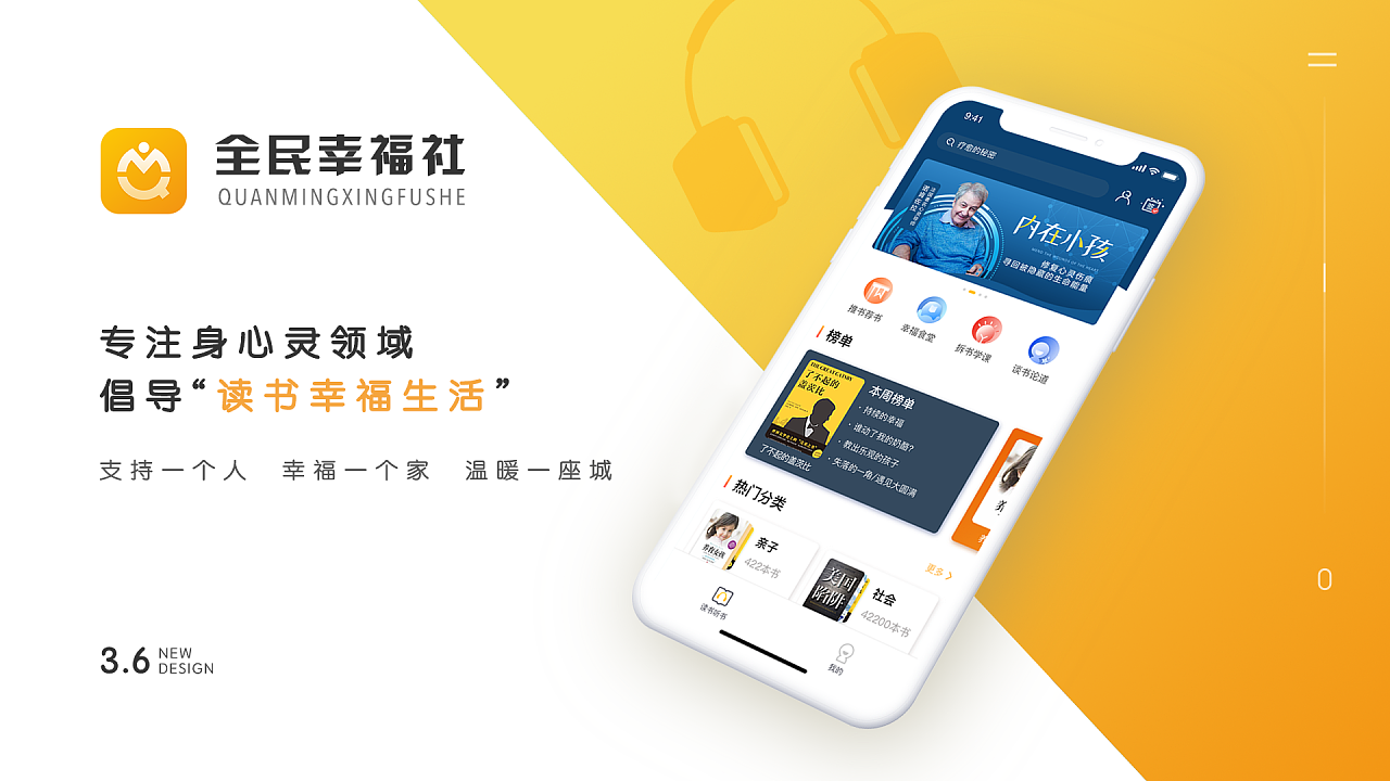 TGapp下载官网-听歌app哪个好免费