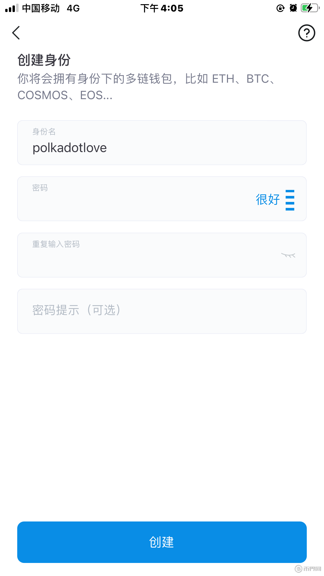 imtoken官网钱包下载网址-imtoken钱包app下载网址