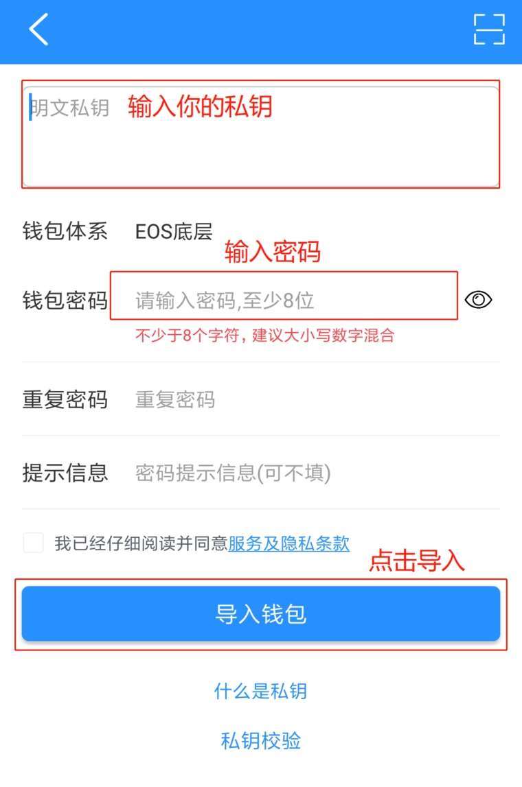 tp钱包被盗几次-tp钱包被盗怎么报警