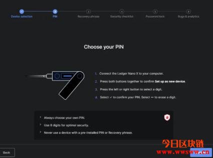 ledger钱包官网下载app-ledger nano s钱包下载