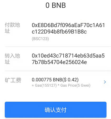 tp钱包官网最新文章-tp钱包app官方下载