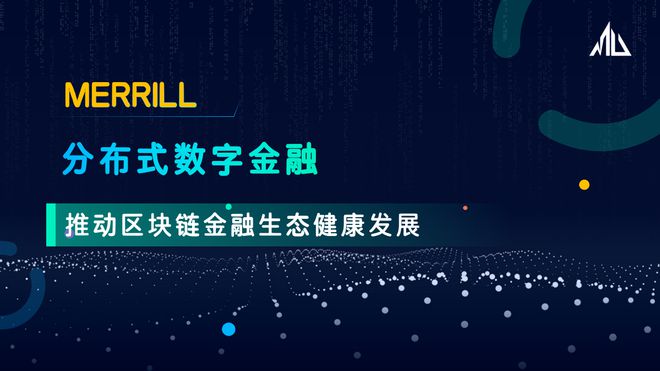 2023数字货币开网时间-2023数字货币开网时间数字货币何时落地