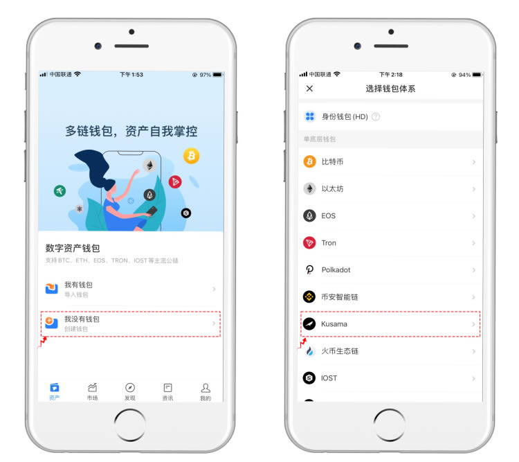 tp钱包官网下载app最新版本2023-tp钱包官网下载app最新版本2023安全下载