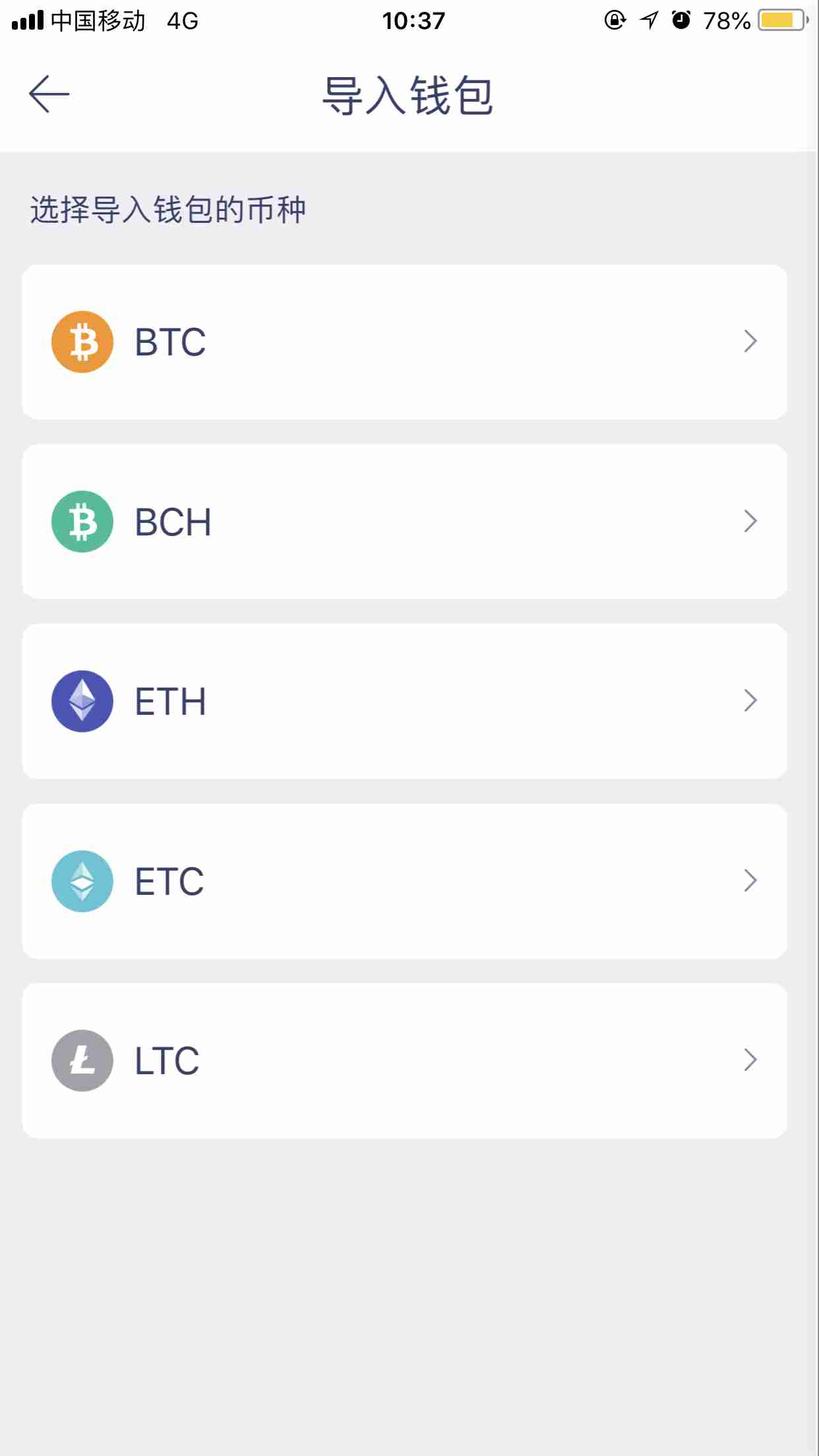 tp钱包助记词忘了怎么找回-tp钱包助记词忘了怎么找回密码的简单介绍