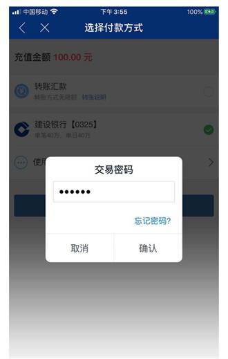 imtoken交易信息被篡改怎么办-imtoken钱包转错交易平台能找回吗