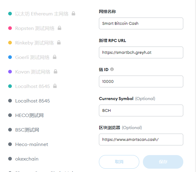 imToken需要进行实名制认证吗的简单介绍