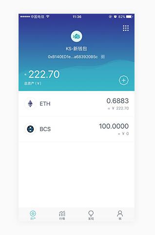 Imtoken怎么提现-imtoken怎么提现金