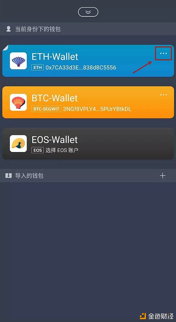 usdt交易平台app-usdt交易平台app手机版