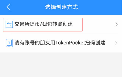 token++钱包-piustoken钱包