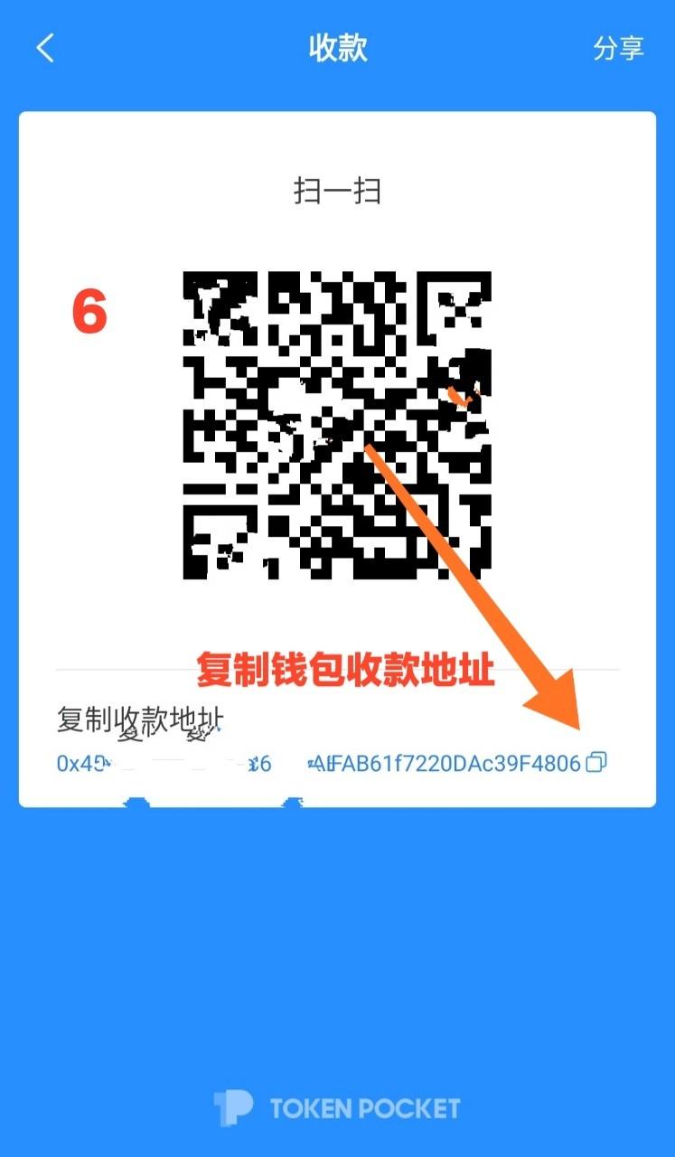 包含tokenpocket助记词无效的词条