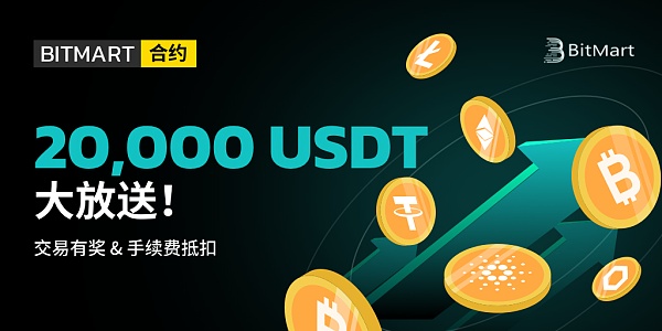 香港usdt买卖-香港usdt怎么兑现