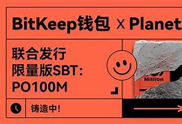 bitkeep钱包-bitkeep钱包下载手机版