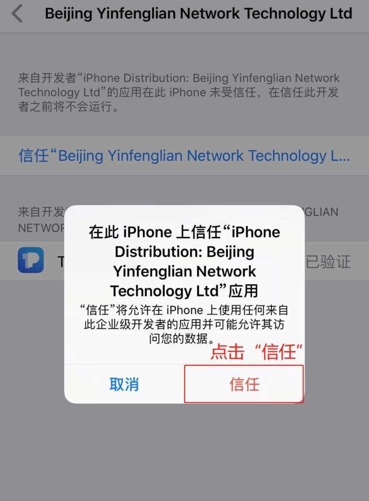 tp钱包中国大陆用户不能用了吗-tp钱包中国大陆用户不能用了吗怎么办