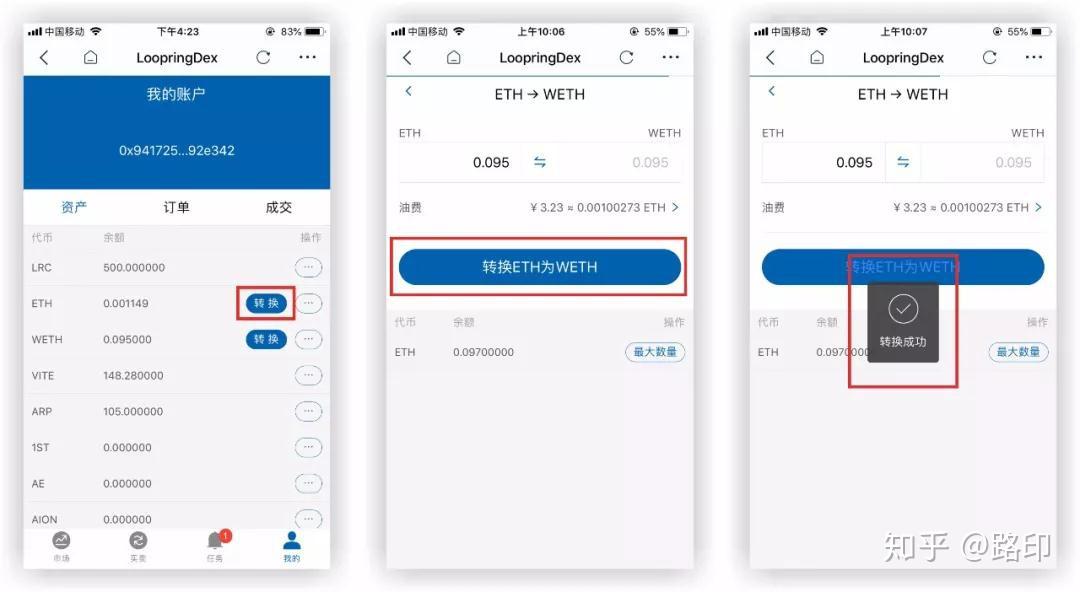 imtoken钱包添加自定义代币-imtoken钱包怎么添加heco