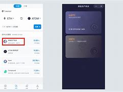 Imtoken钱包官网-下载imtoken钱包官网