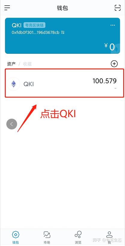 怎么联系imtoken客服-imtoken钱包如何联系在线客服?