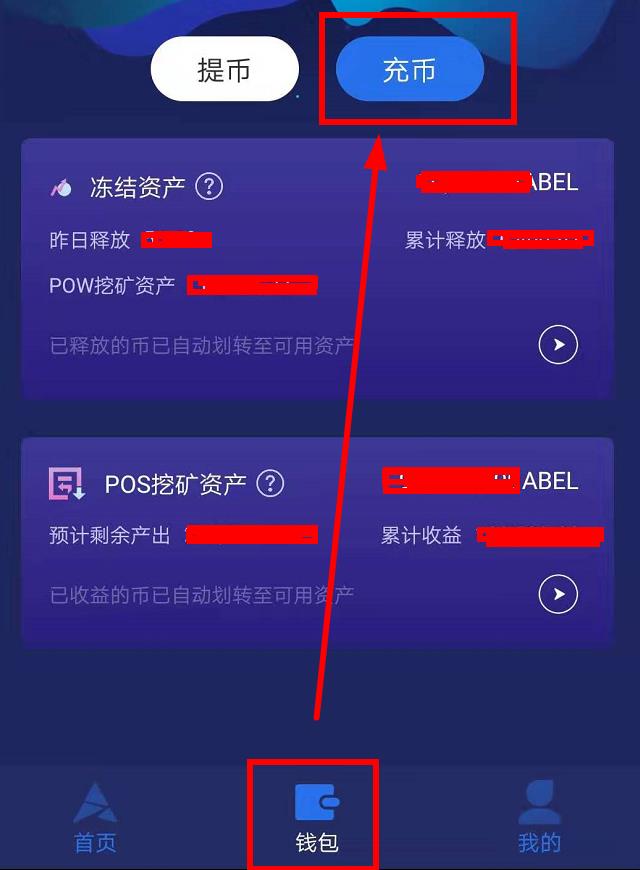 包含tp钱包uniswap交易咋卖不了币的词条