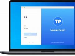 tokenpocket官网下载-tokenpocket官网下载v166