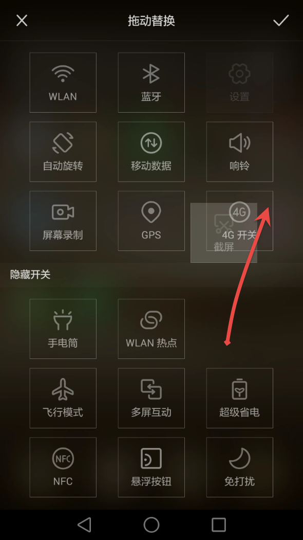 华为telegram经常没通知-telegram消息提醒没有声音