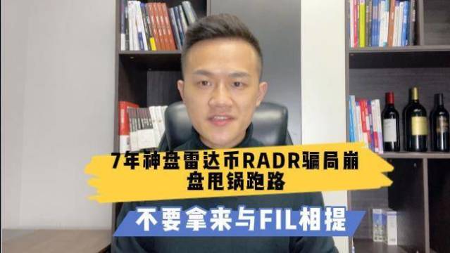 imtoken跑路了币还能提出来吗?-imtoken如果跑路了钱包的币还在吗