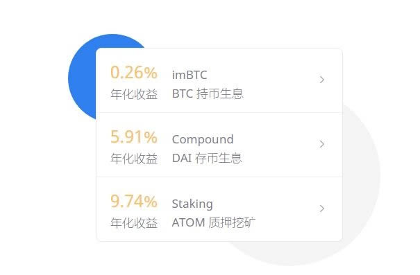 imtoken钱包安全吗-imtoken钱包安全吗?会不会被盗