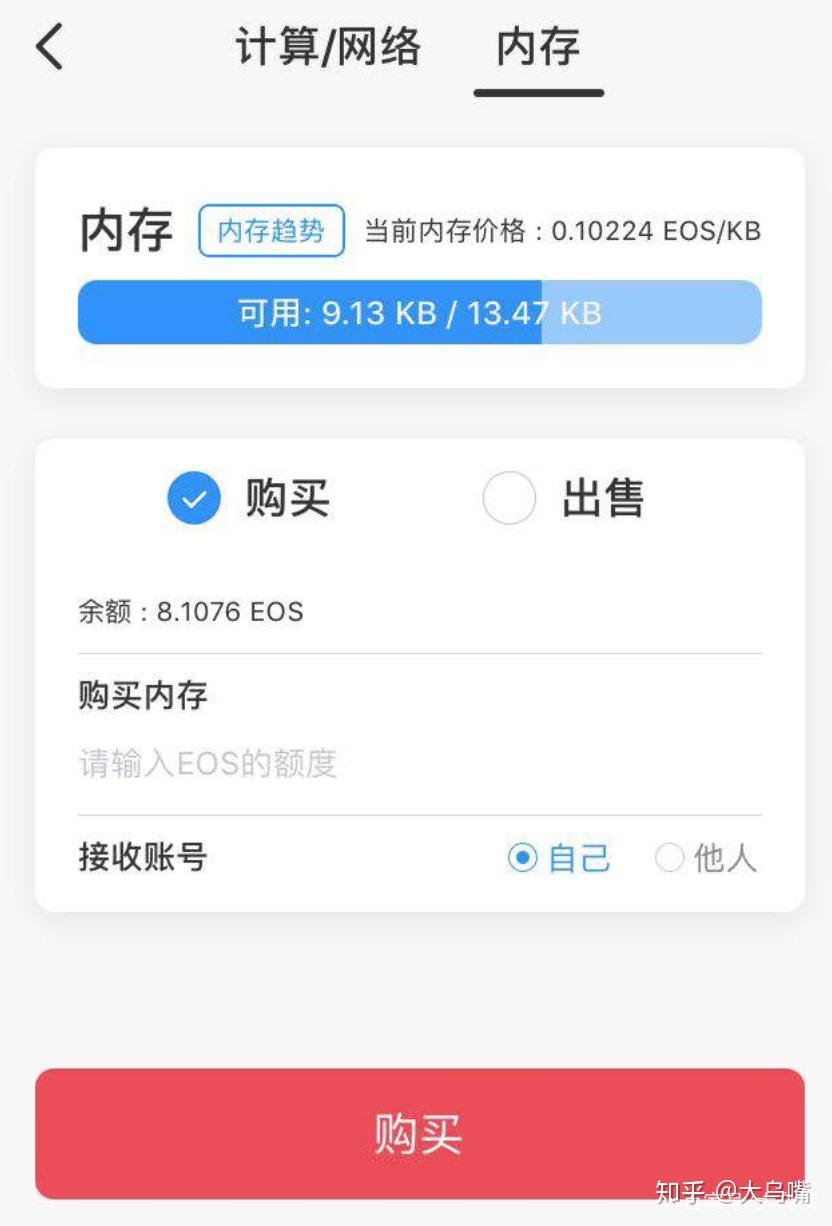 tokenpocket钱包最新版-tokenpocket钱包最新版下载中文