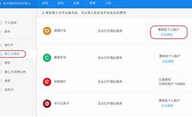 bitkeep怎么绑定账号-bitkeep钱包如何创建账户