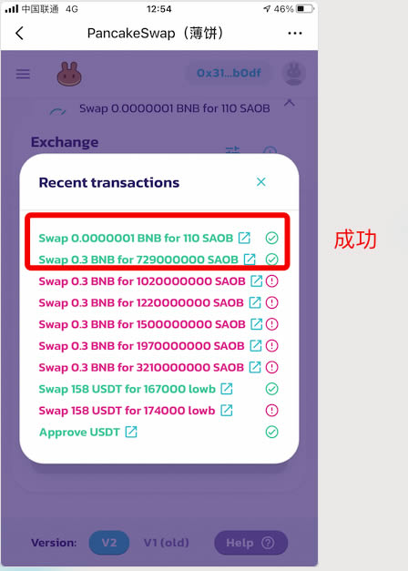 tp钱包中国业务-tp钱包 dapp