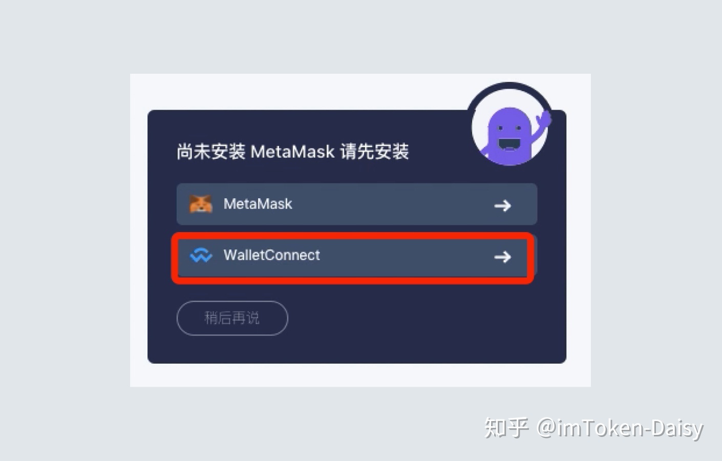 IM钱包是什么-im钱包官网tokenim