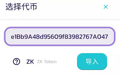 tp钱包下载app官网-tp钱包app官网下载安装教程