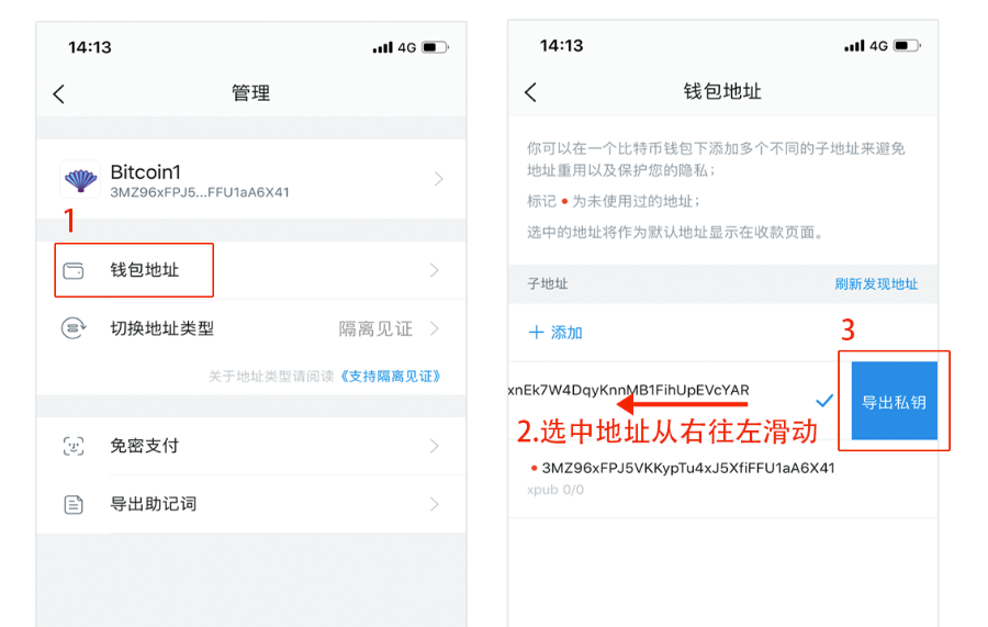 im钱包怎么发行币-im钱包怎么用uniswap交易所教程