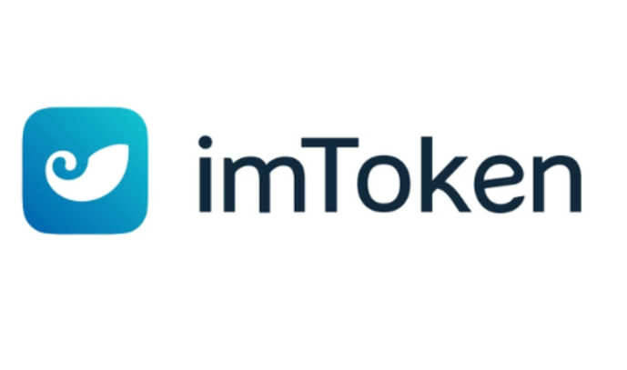 imtoken官网电话-imtoken客服联系电话