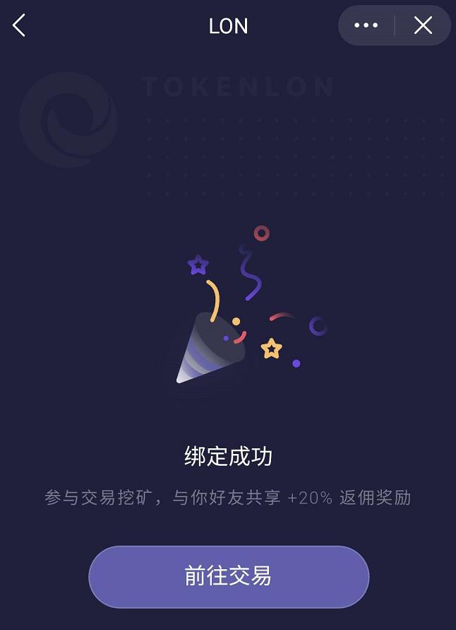 imtoken怎么领取lon-imtoken怎么领取core