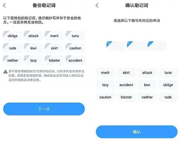 imtoken怎么绑定银行卡-imtoken怎么提现到银行卡