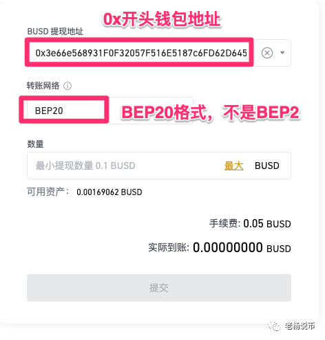 小狐狸钱包中文版app官网最新版本是多少的简单介绍