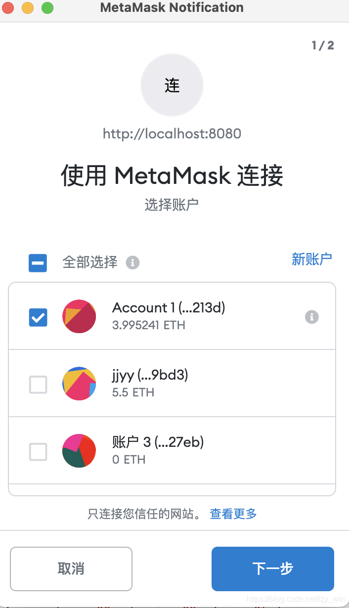 metamask钱包添加代币-metamask钱包怎么充值usdt