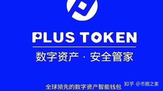 token钱包官网下载-lmtoken钱包官网下载