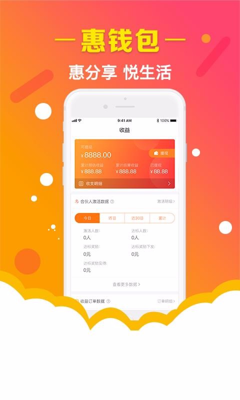 小狐狸钱包安卓版app-metatrader官网下载