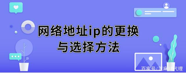 最新纸飞机免费代理ip-最新纸飞机免费代理ip苹果