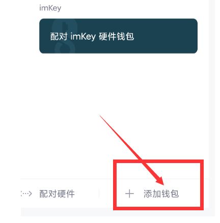 苹果可以下载imtoken钱包吗-苹果手机怎么下载imtoken钱包