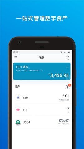 cgpay钱包下载官网-paypal官网登录入口